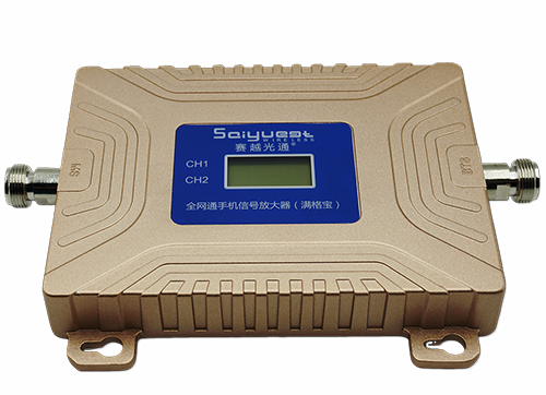 谢家集双频手机信号放大器200㎡