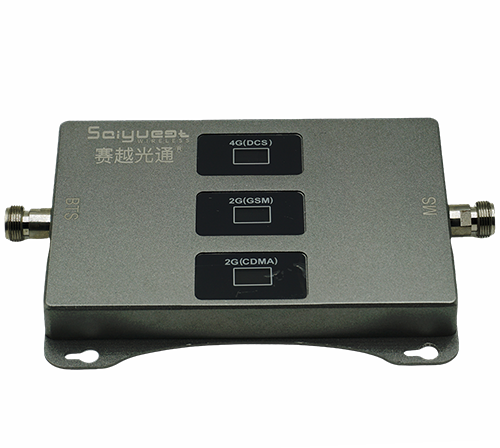 谢家集三频手机信号增强器200㎡