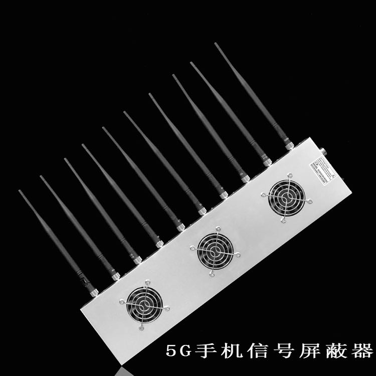 谢家集外置10天线移动通信干扰器