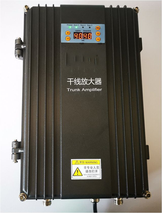  谢家集FM调频广播双向干线放大器